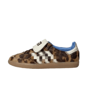 Adidas Samba x Wales Bonner Brown