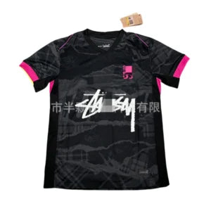 Stussy x France Jersey